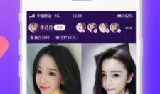 app91直播下载,app91直播下载，开启精彩视界之旅